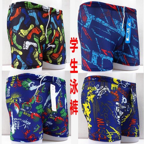 Maillot de bain garçon en spandex - Ref 2538844