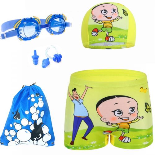 Maillot de bain garçon - Ref 2538947