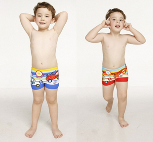 Maillot de bain garçon - Ref 2539000