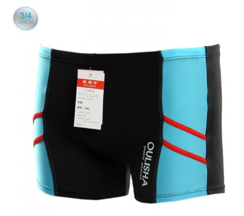 Maillot de bain garçon SUN STORE en nylon - Ref 2539002