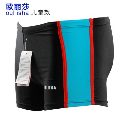 Maillot de bain garçon SUN STORE en nylon - Ref 2539003