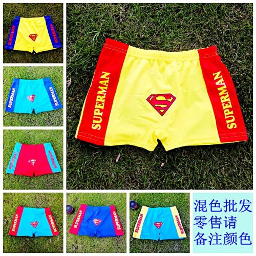 Maillot de bain garçon en spandex - Ref 2539025