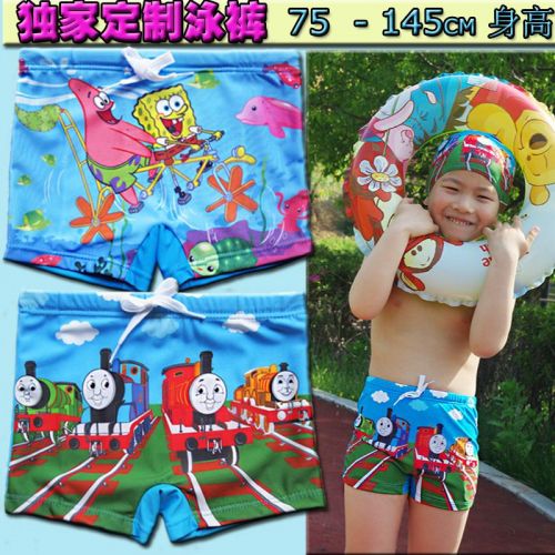 Maillot de bain garçon en nylon - Ref 2539104