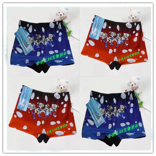 Maillot de bain garçon - Ref 2539128