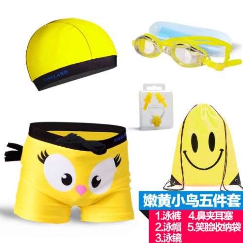 Maillot de bain garçon en spandex - Ref 2539133