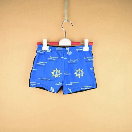 Maillot de bain garçon - Ref 2539149