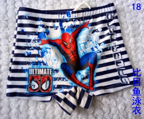 Maillot de bain garçon en nylon - Ref 2539177