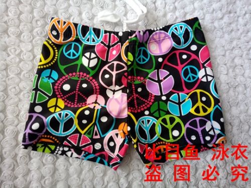 Maillot de bain garçon en nylon - Ref 2539178