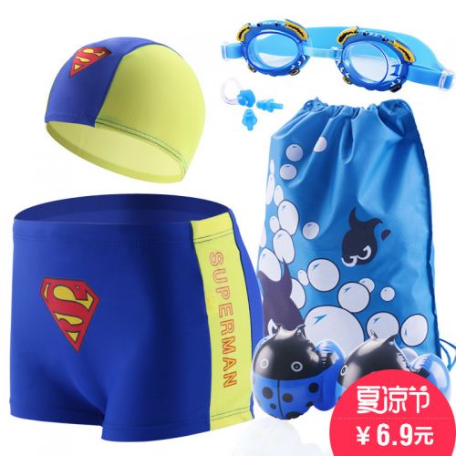 Maillot de bain garçon en polyester - Ref 2539190