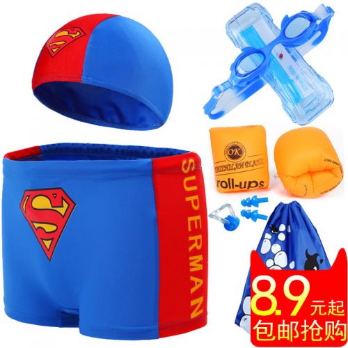 Maillot de bain garçon en polyester - Ref 2539216