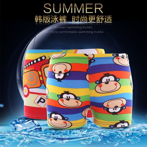 Maillot de bain garçon en polyester - Ref 2539224