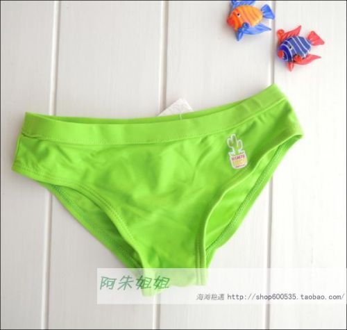 Maillot de bain garçon BLUKIDS en spandex - Ref 2539243