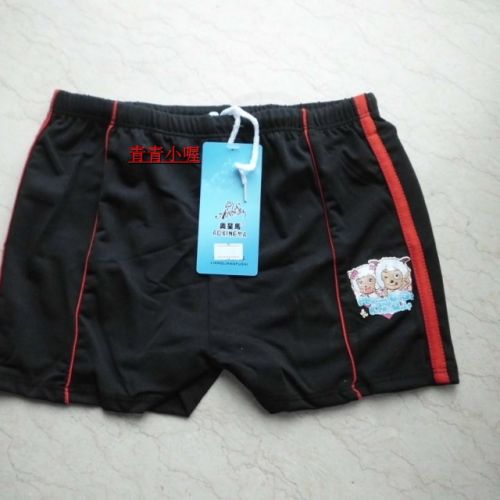 Maillot de bain garçon en spandex - Ref 2539285