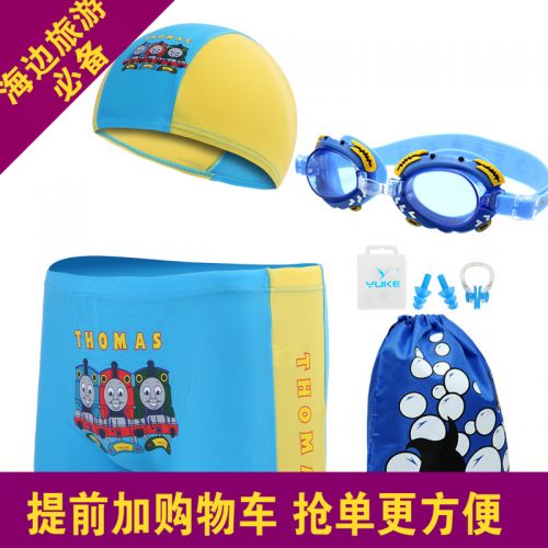 Maillot de bain garçon - Ref 2539328