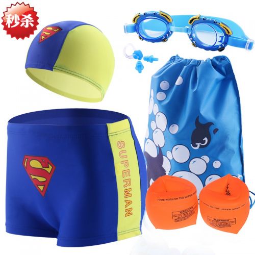 Maillot de bain garçon en polyester - Ref 2539490