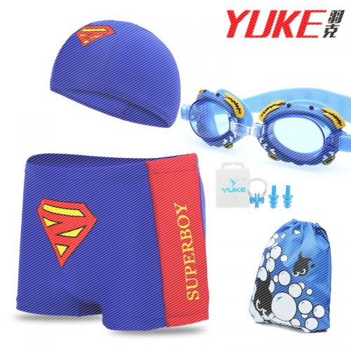 Maillot de bain garçon en nylon - Ref 2539504