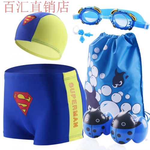 Maillot de bain garçon en polyester - Ref 2539542