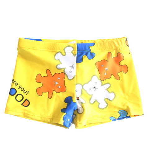 Maillot de bain garçon en nylon - Ref 2539574