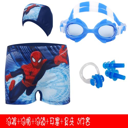 Maillot de bain garçon en spandex - Ref 2539615
