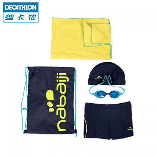 Maillot de bain garçon DECATHLON - Ref 2539646