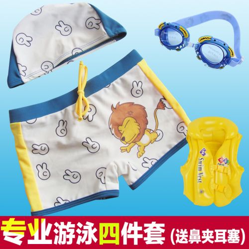 Maillot de bain garçon en nylon - Ref 2539657