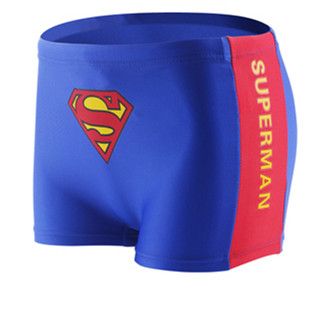 Maillot de bain garçon en polyester - Ref 2539701