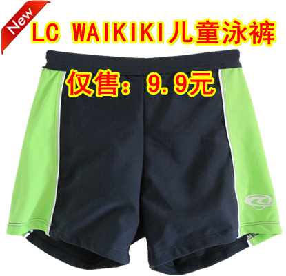 Maillot de bain garçon LC WAIKIKI - Ref 2539754