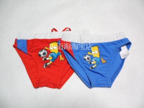Maillot de bain garçon - Ref 2539761