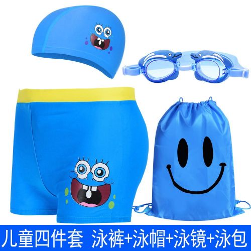 Maillot de bain garçon en polyester - Ref 2539765