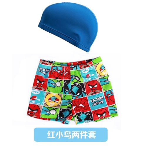 Maillot de bain garçon en polyester - Ref 2539767