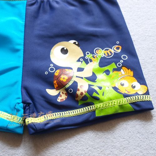 Maillot de bain garçon - Ref 2539774