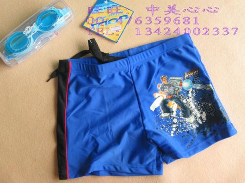 Maillot de bain garçon - Ref 2539832