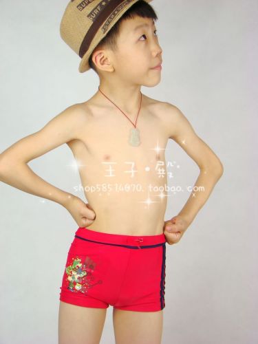 Maillot de bain garçon en spandex - Ref 2539841