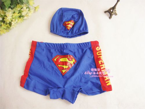 Maillot de bain garçon en nylon - Ref 2539895