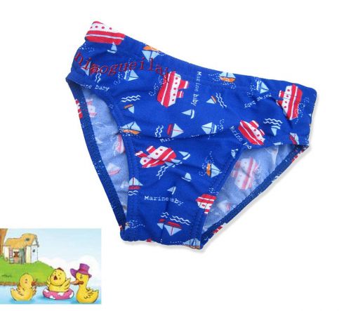 Maillot de bain garçon en spandex - Ref 2539896