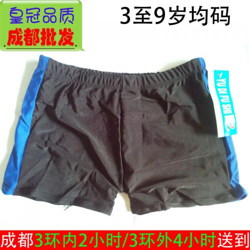 Maillot de bain garçon en nylon - Ref 2539902