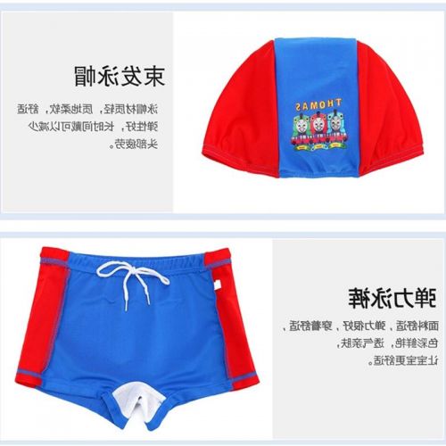 Maillot de bain garçon en polyester - Ref 2539966