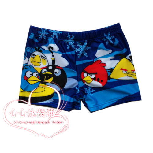 Maillot de bain garçon - Ref 2539987