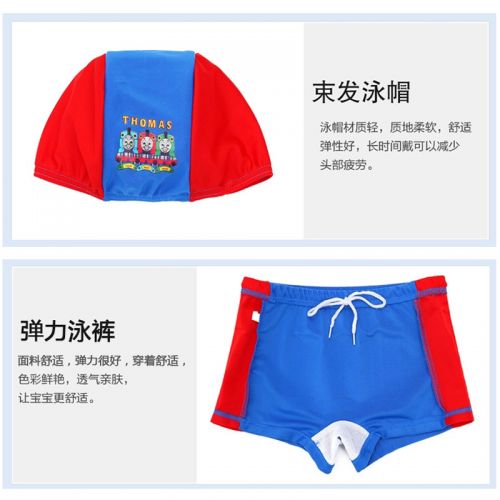 Maillot de bain garçon en polyester - Ref 2540000