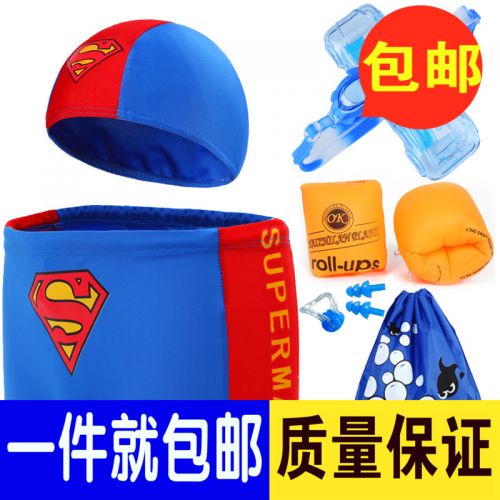 Maillot de bain garçon en polyester - Ref 2540026