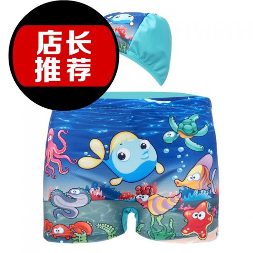 Maillot de bain garçon en spandex - Ref 2540072