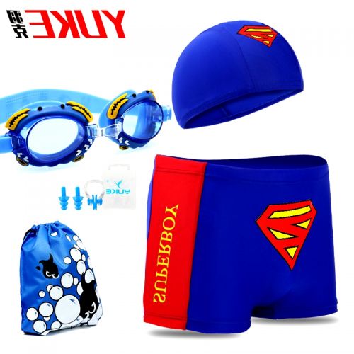 Maillot de bain garçon en nylon - Ref 2540115