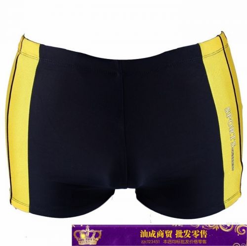 Maillot de bain garçon en polyester - Ref 2540182