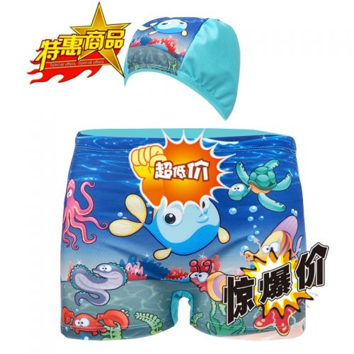 Maillot de bain garçon en spandex - Ref 2540184