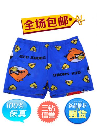 Maillot de bain garçon en spandex - Ref 2540192