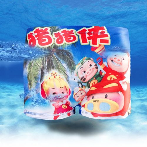 Maillot de bain garçon en spandex - Ref 2540215