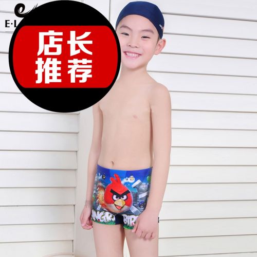 Maillot de bain garçon en nylon - Ref 2540253