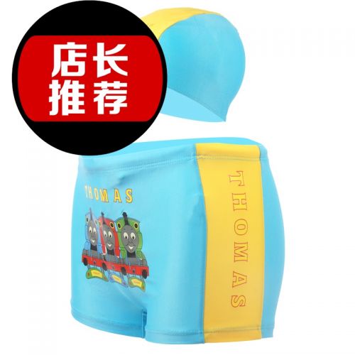 Maillot de bain garçon en nylon - Ref 2540254