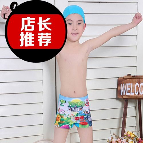 Maillot de bain garçon en nylon - Ref 2540258