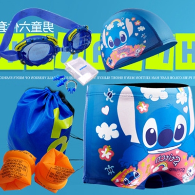 Maillot de bain garçon en polyester - Ref 2540298